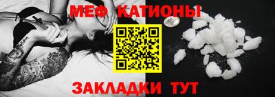 дистиллят марихуана Ипатово
