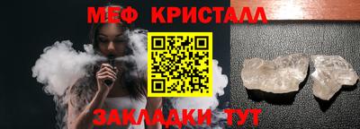 хмурый Изобильный