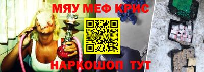 соль ск Ирбит