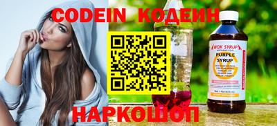дистиллят марихуана Ипатово