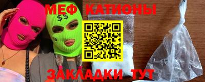 хмурый Изобильный