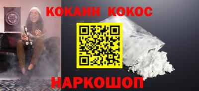 хмурый Изобильный