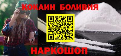 хмурый Изобильный