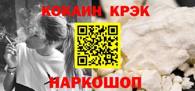 хмурый Изобильный