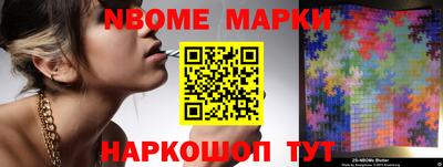 хмурый Изобильный