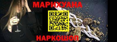 хмурый Изобильный