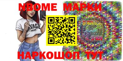дистиллят марихуана Ипатово