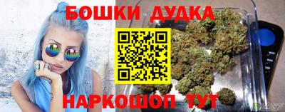 хмурый Изобильный