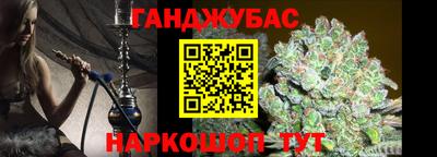 соль ск Ирбит