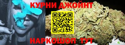 соль ск Ирбит