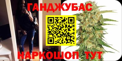 хмурый Изобильный