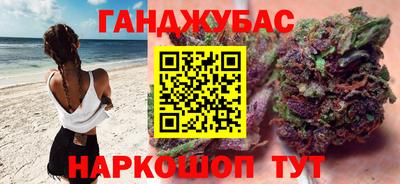хмурый Изобильный