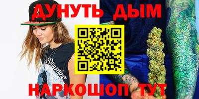 соль ск Ирбит