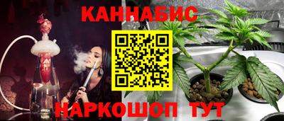 хмурый Изобильный