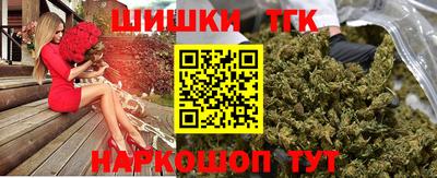 соль ск Ирбит