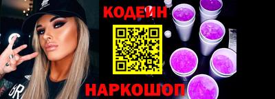 хмурый Изобильный