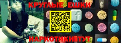 соль ск Ирбит