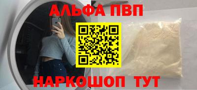 хмурый Изобильный