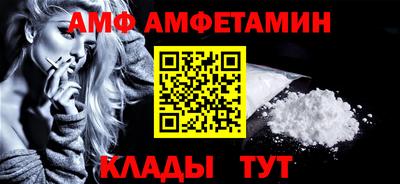 хмурый Изобильный