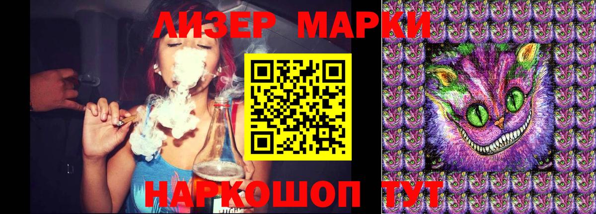 Бошки Шишки  Alpha PVP СК кристаллы  Сколько стоит  АМФЕТАМИН   Кокаин  Мичуринск  Вход с VPN  Мефедрон кристаллы  ГАШИШ 